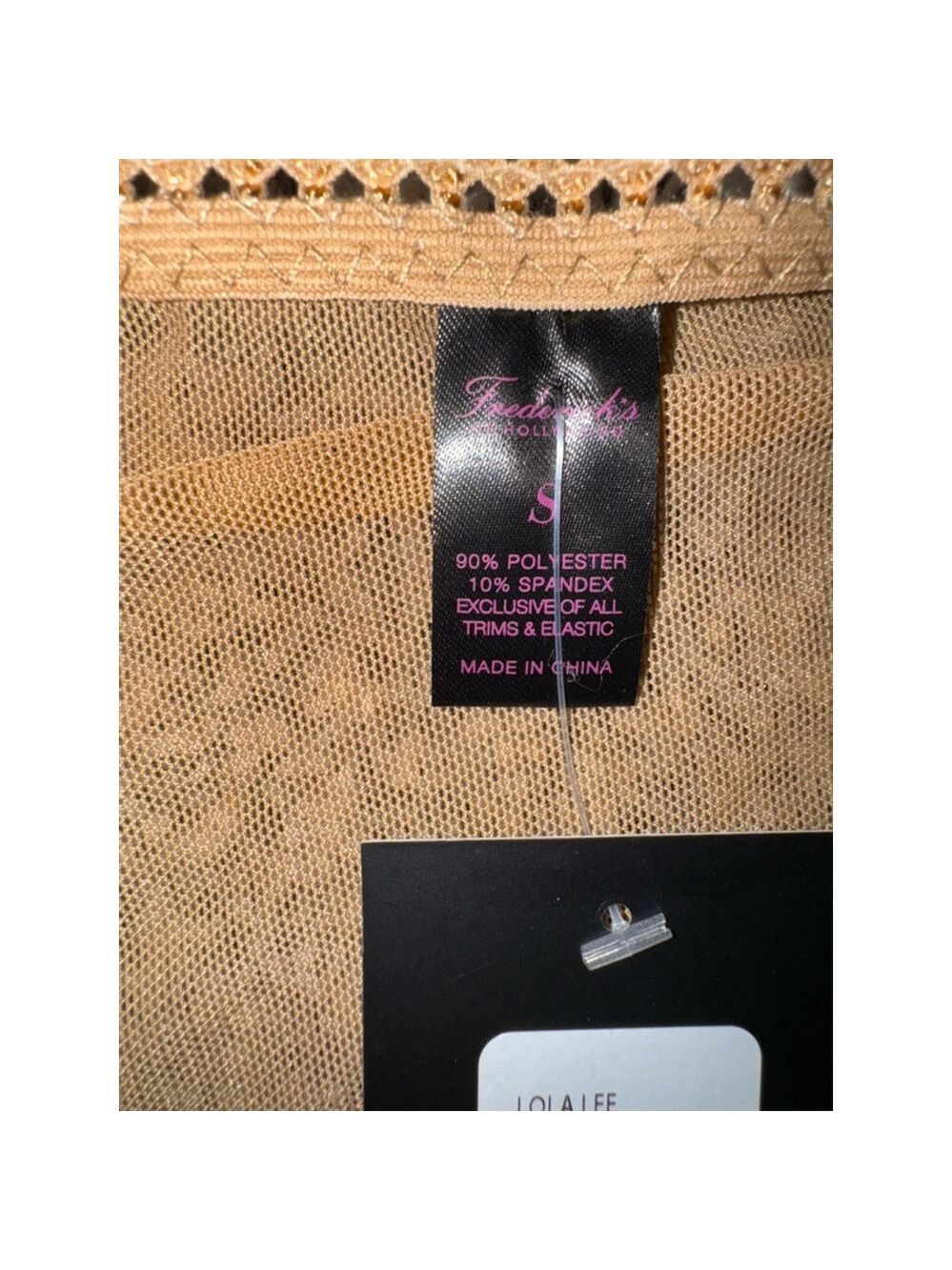 Women's Frederick's of Hollywood Bodysuit Size S Tan - Picture 6 of 10